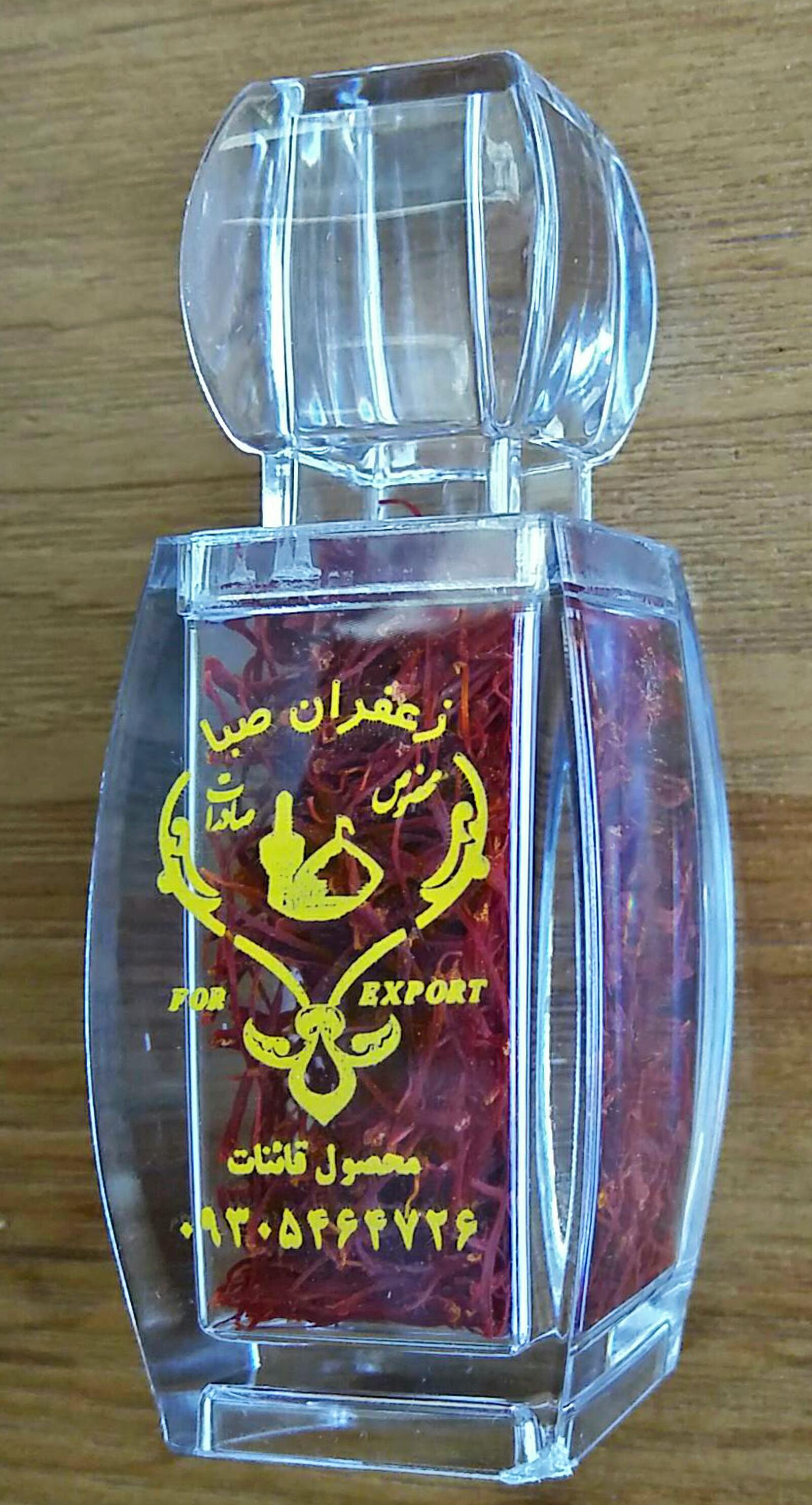 یک مثقالی کریستال