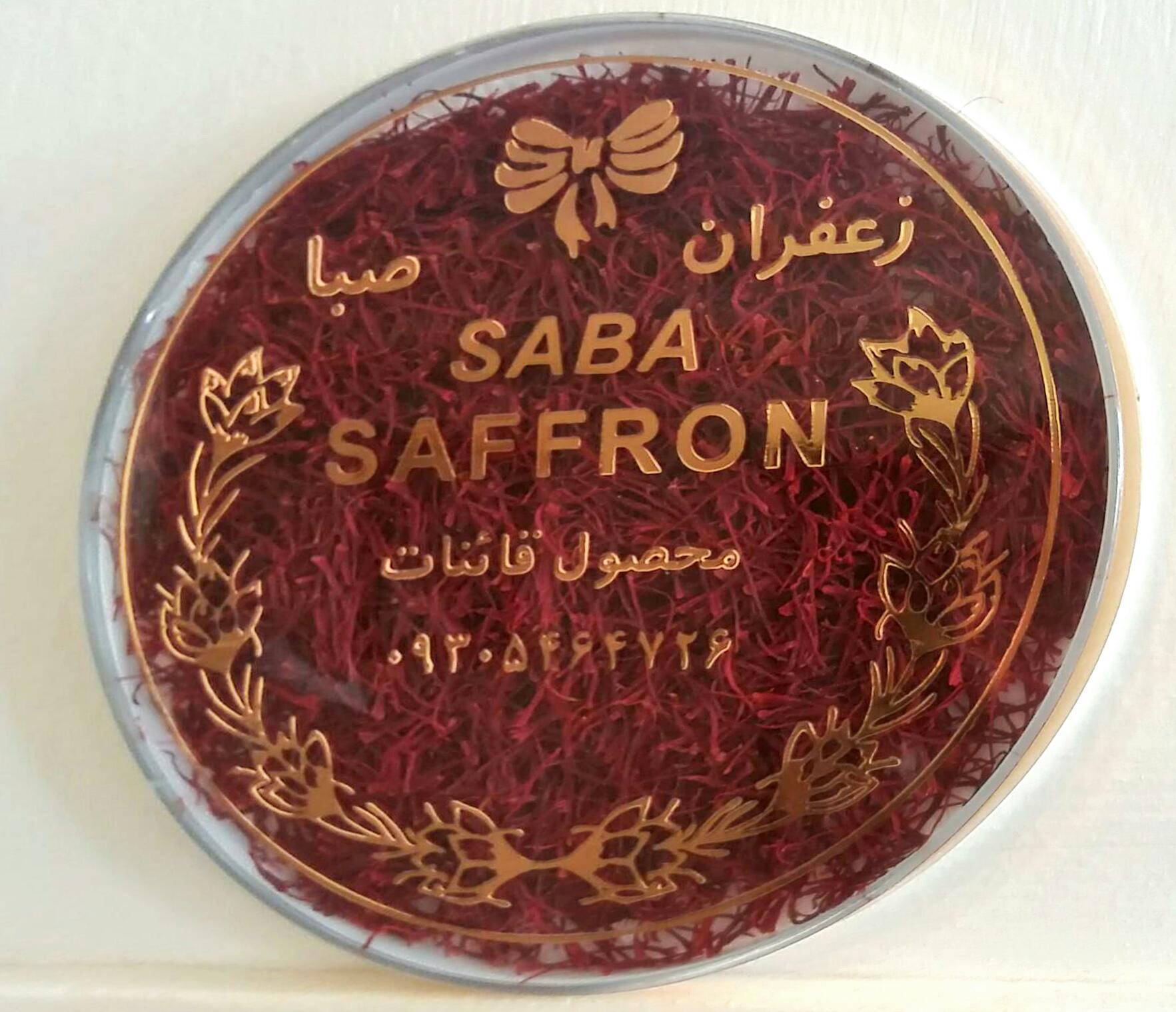 نیم مثقالی تخت