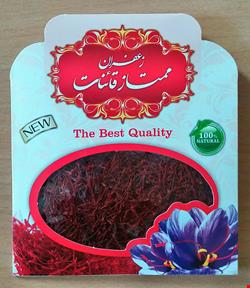 نرمه زعفران بسته یک مثقالی