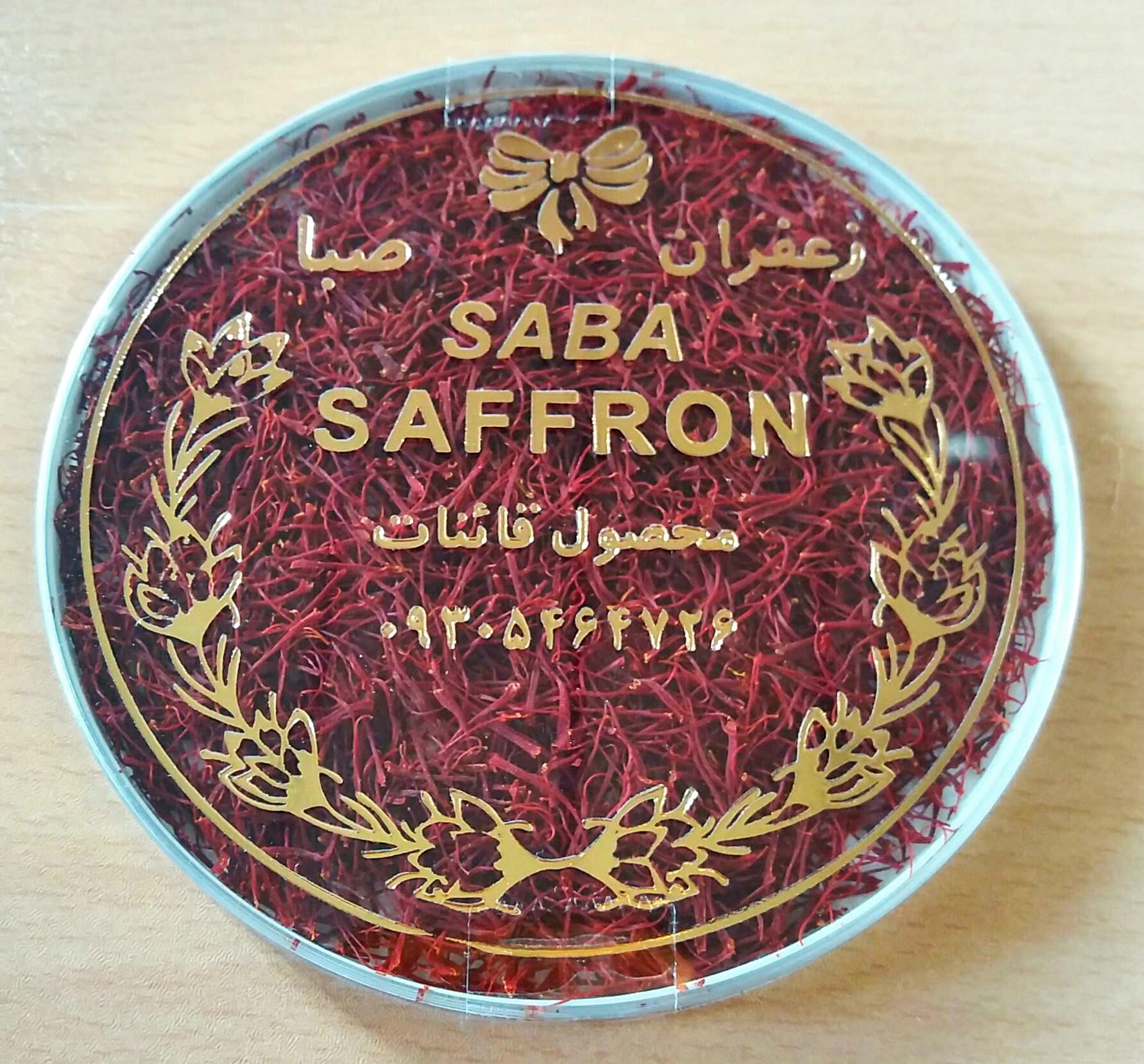 یک مثقالی تخت